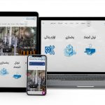سایت کارخانه